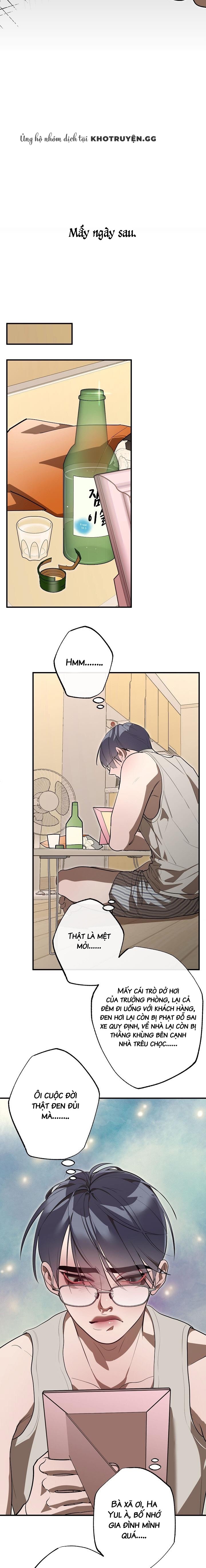 thịt ông chú hàng xóm đã có gia đình chapter 1 12