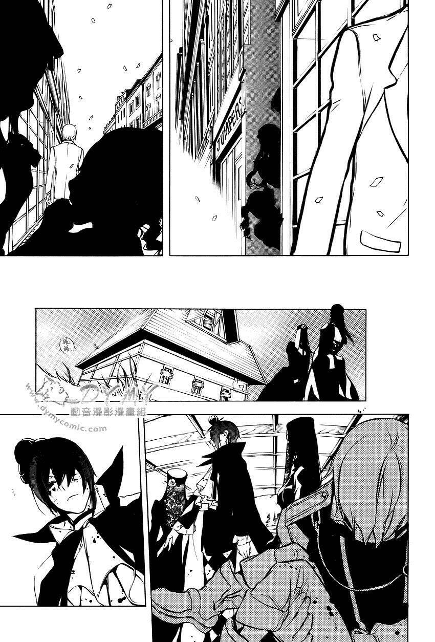 are you alice? chapter 15 6