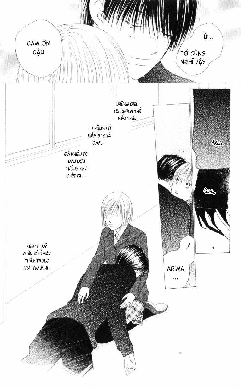 kare kano hajimemashita chapter 73 25