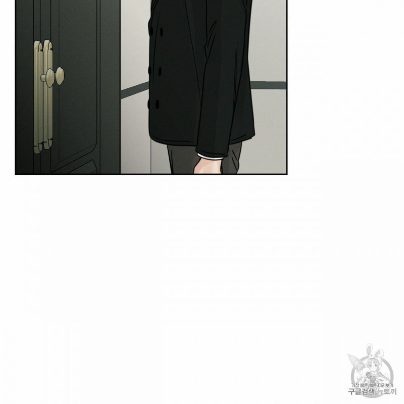 dù anh không yêu em chapter 6 6