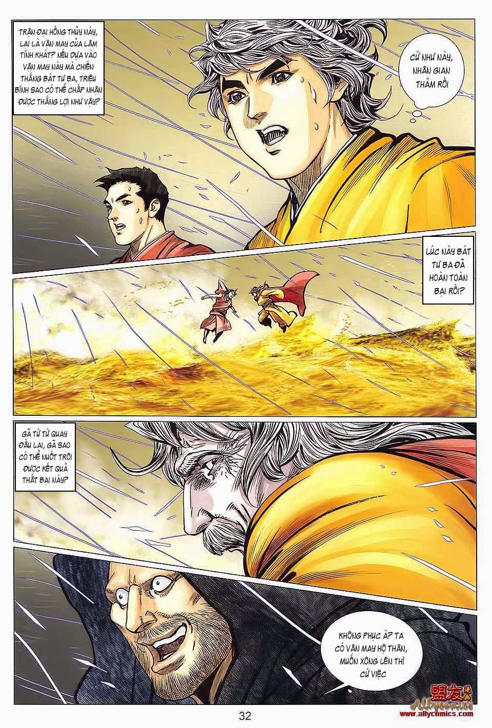 tuyệt thế vô song 2 chapter 125 32