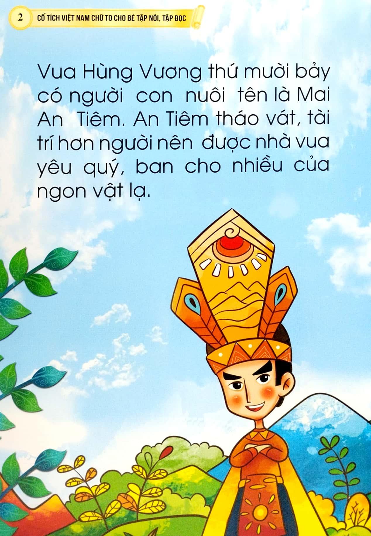 Cổ Tích Việt Nam Chữ To Cho Bé Tập Nói, Tập Đọc - Sự Tích Dưa Hấu