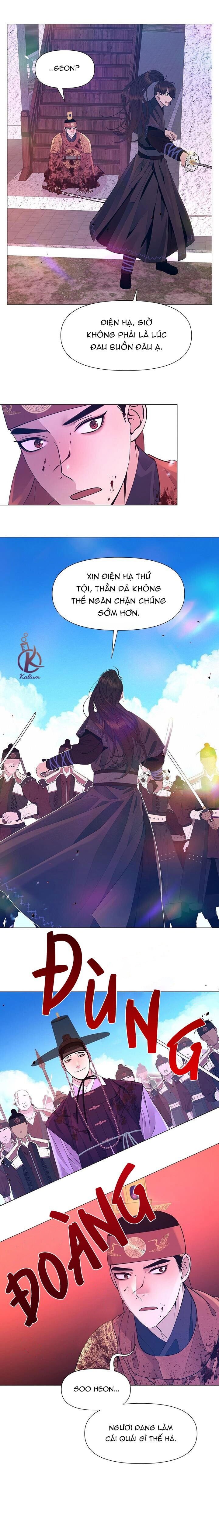 dạ xoa hoá diễn ký chapter 73 15