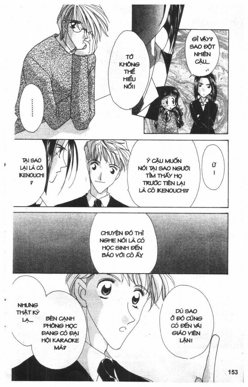 ohoshi-sama ni onegai! chapter 3 153