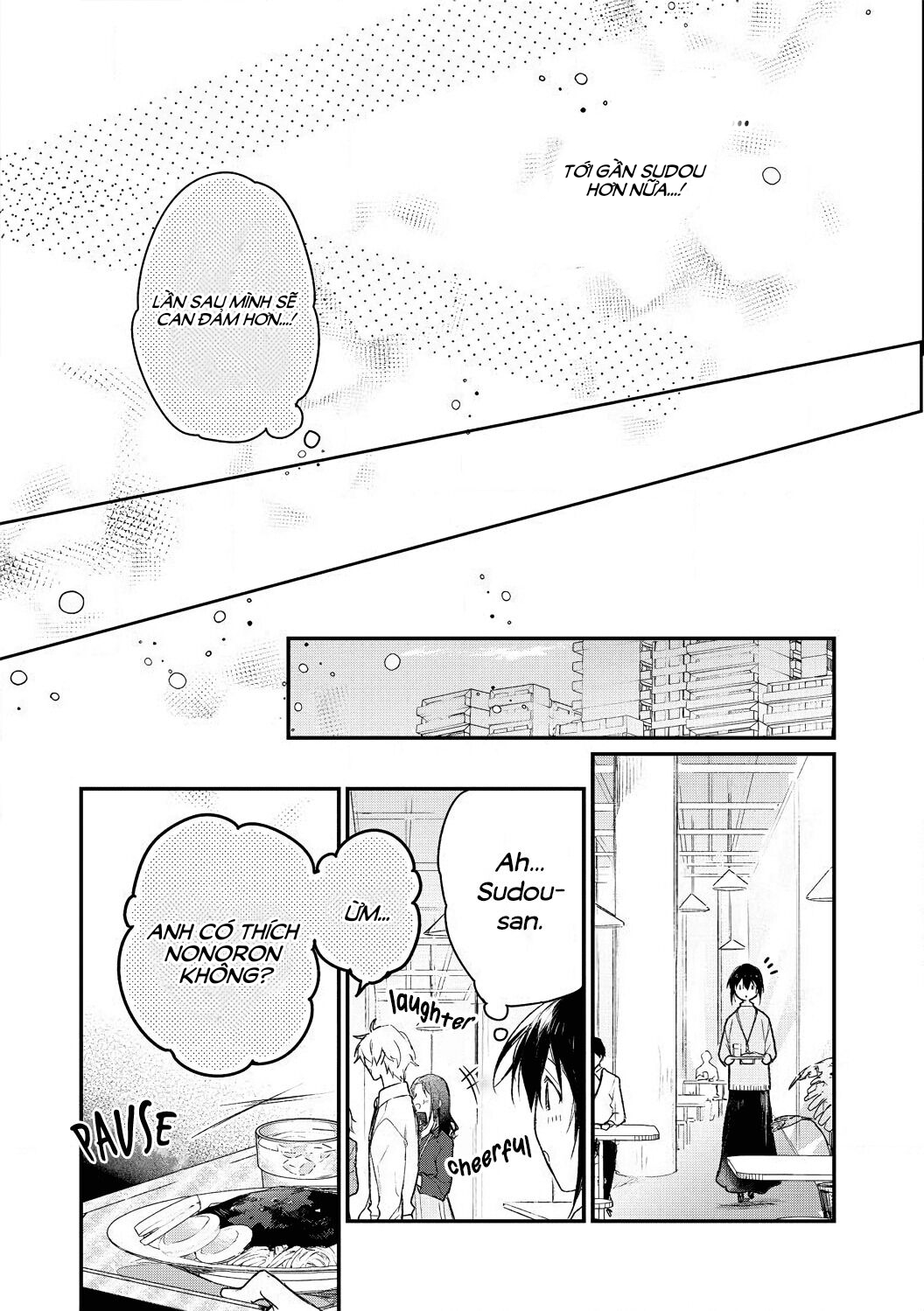 kimi to dakara, zenbu shitai. ai de tagari kare no amai yokkyuu chapter 1 15