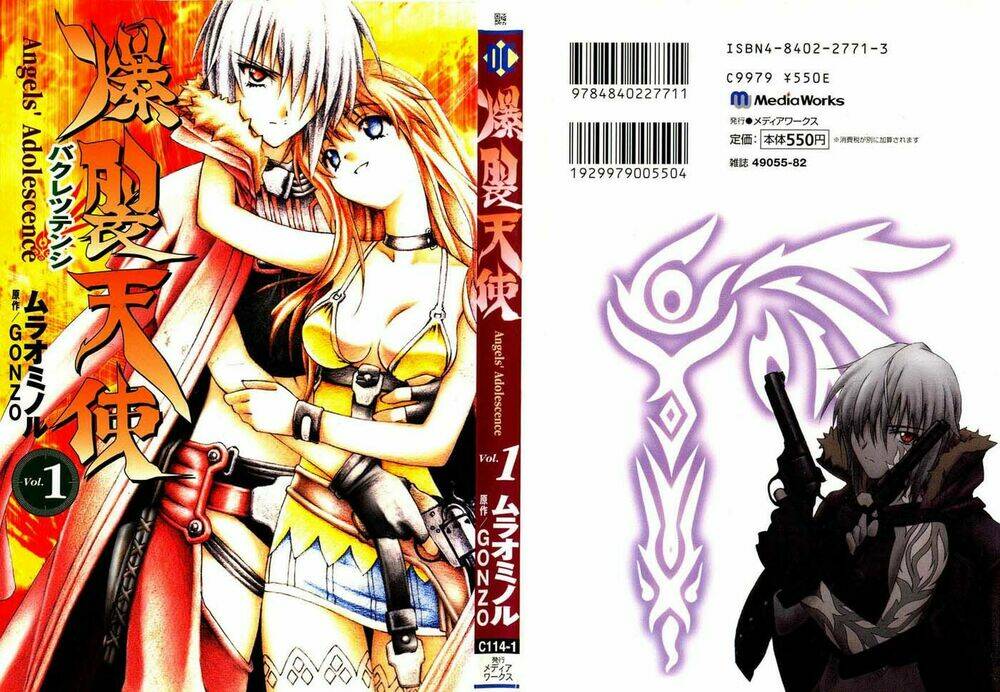 bakuretsu tenshi chapter 1 1