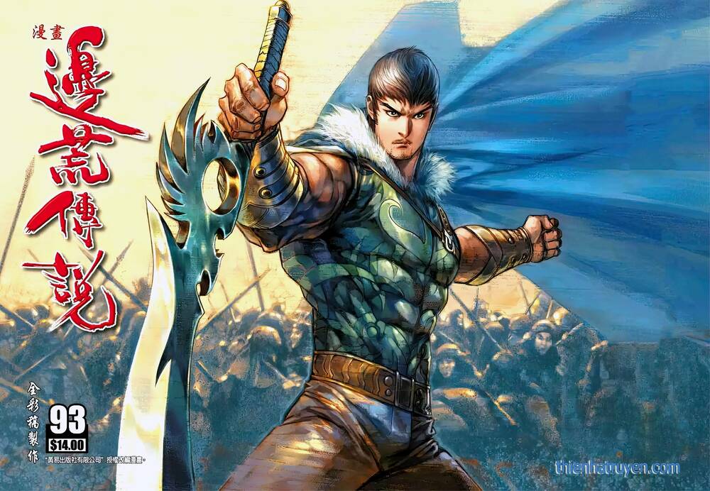 biên hoang truyền thuyết chapter 138 1