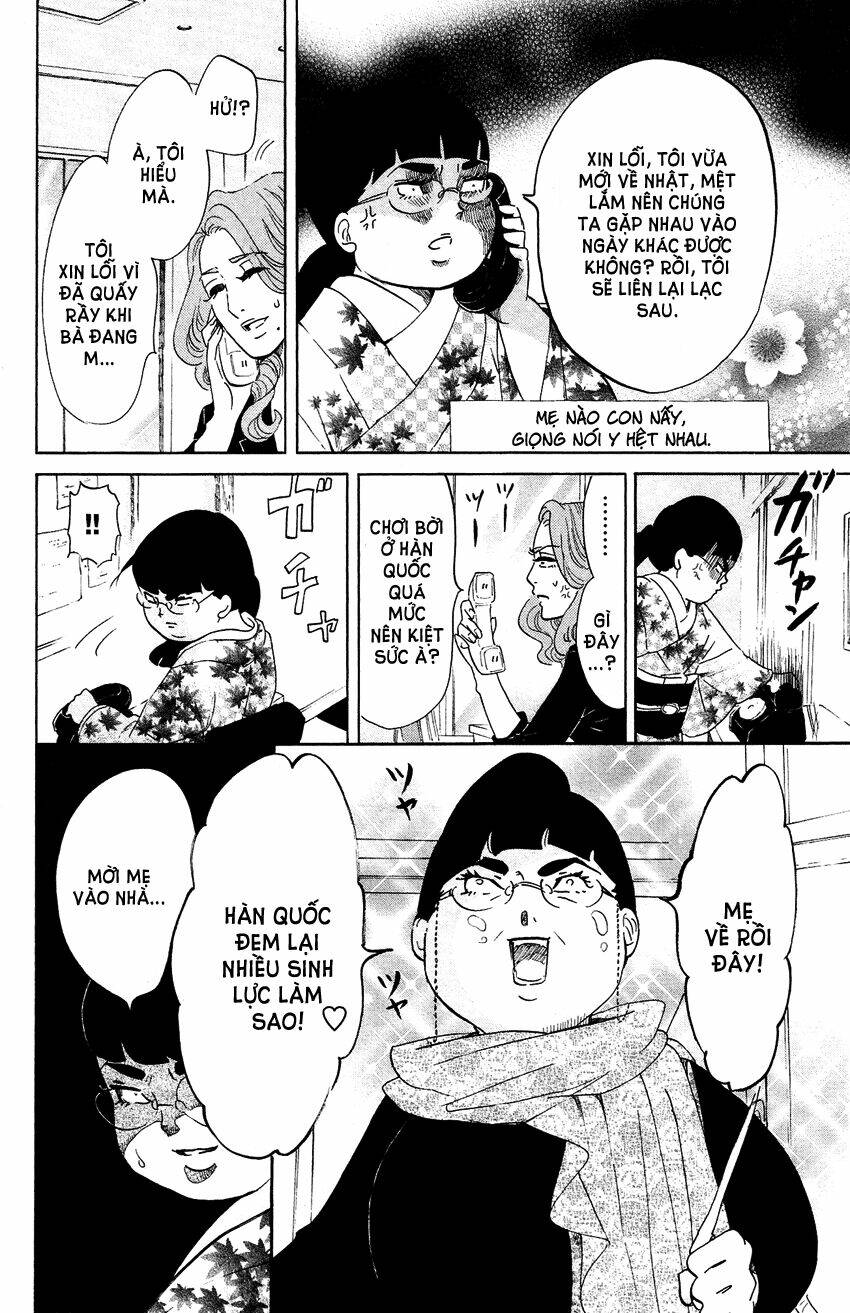 kuragehime (công chúa sứa) chapter 55 14