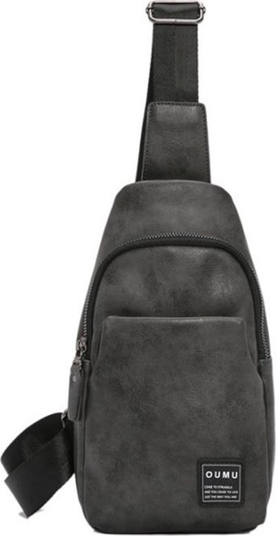 Men's Retro Chest Bag PU Leather