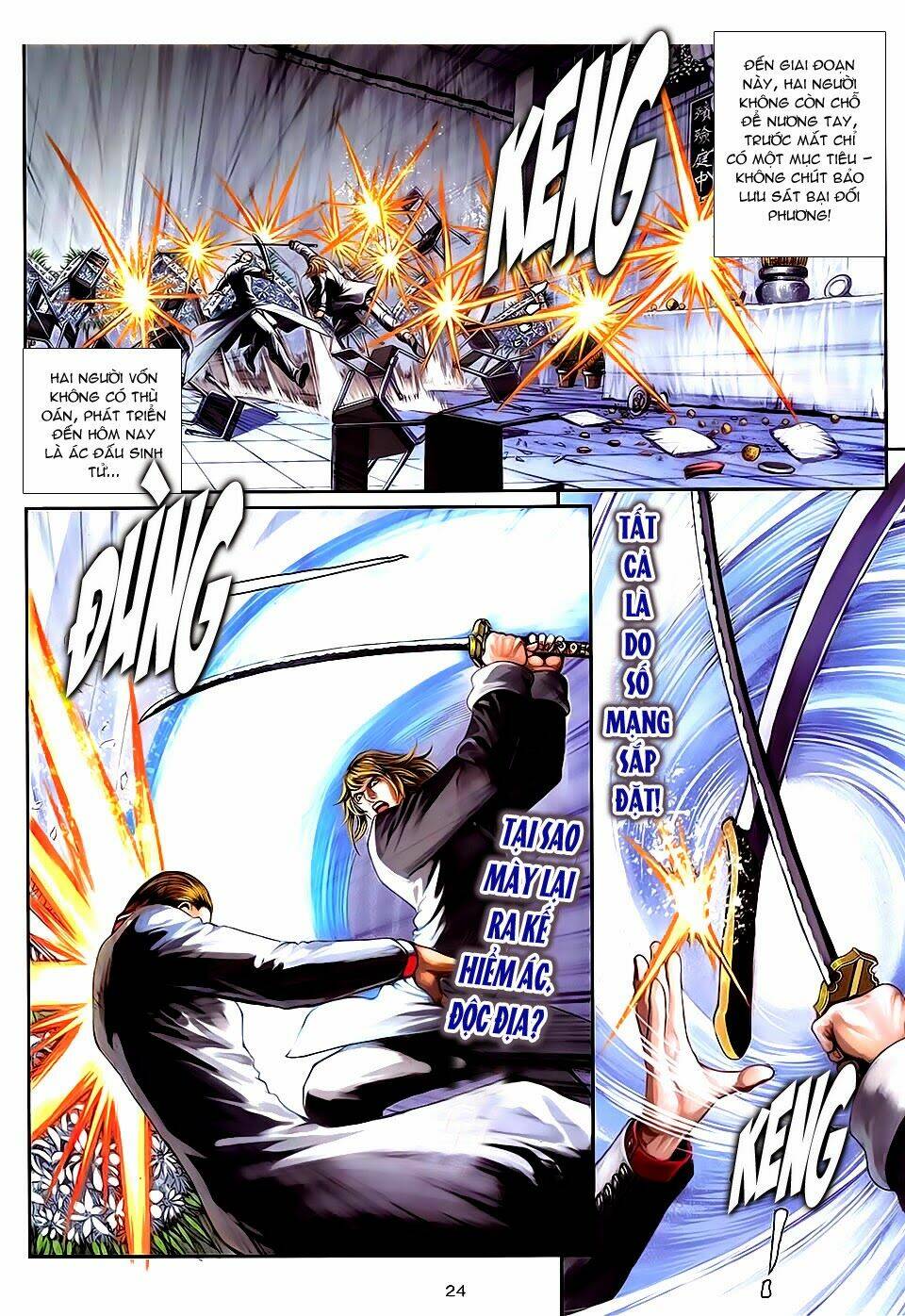 cửu long thành trại chapter 98 24