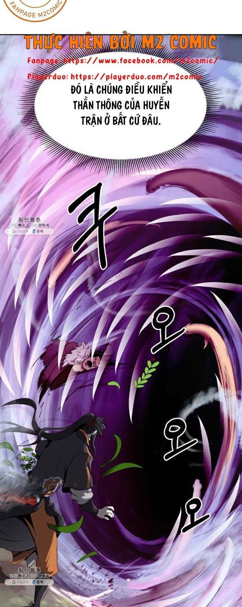 xuyên không thành hổ chapter 23 76