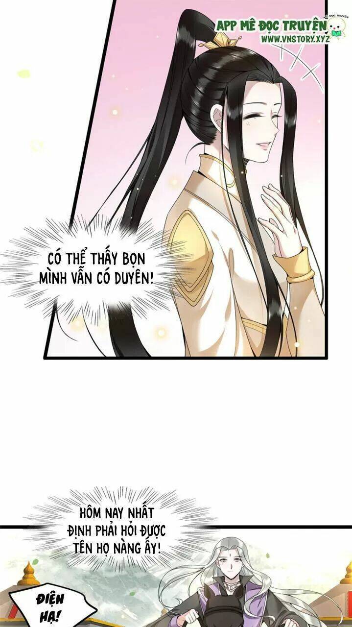 phượng hoàng vu phi chapter 51 21