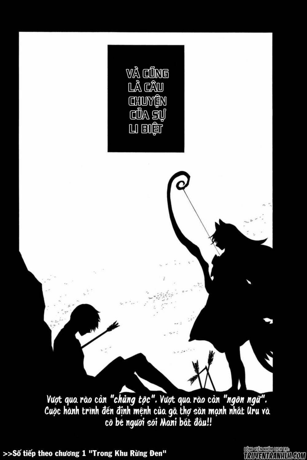 akazukin no ookami deshi chapter 1 55