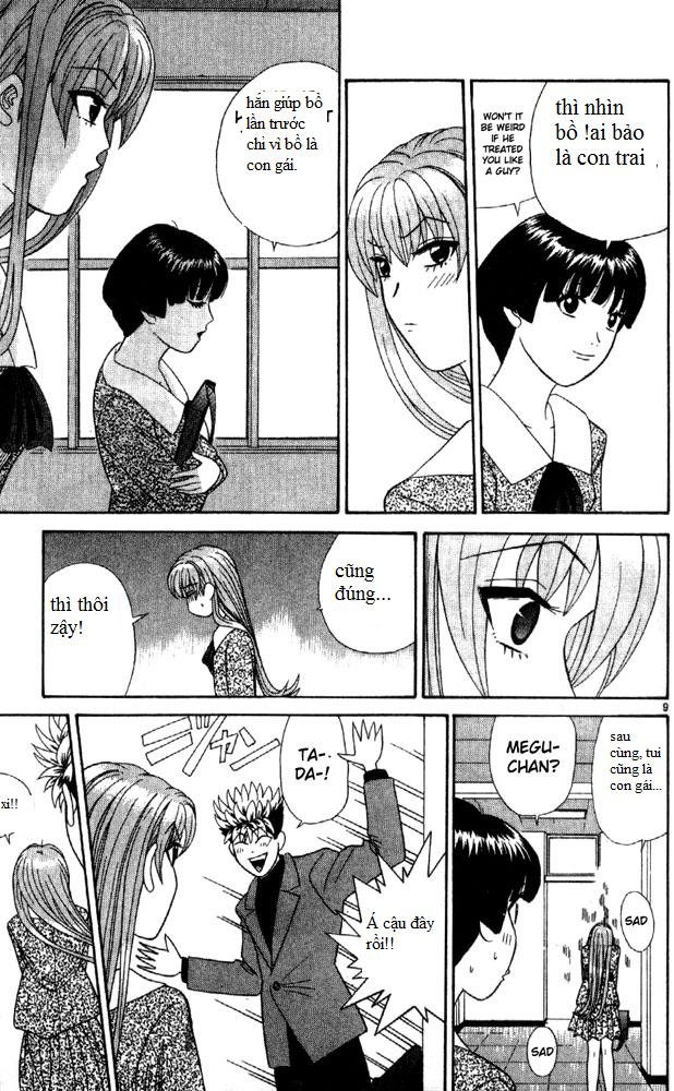 tenshi na konamaiki chapter 8 9