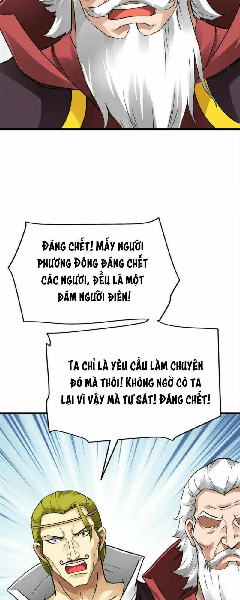 trọng sinh ta là đại thiên thần chapter 147 23