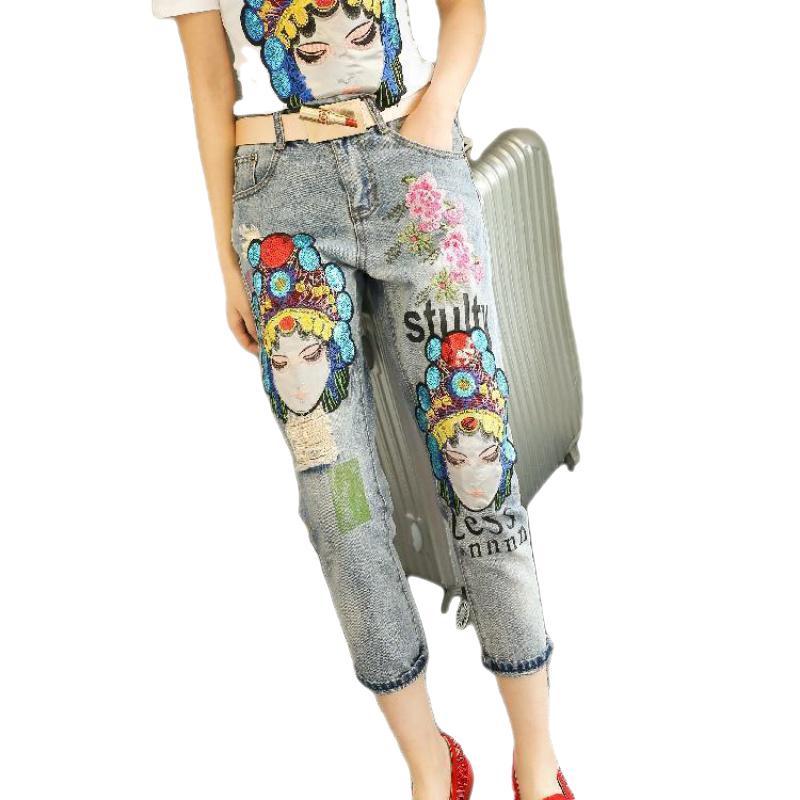 Quần Jeans Nữ Lưng Cao Thêu Hoa Thời Trang - Phiên bản Facebook tùy chỉnh c - 28 [105~110 Jin] [70cm]