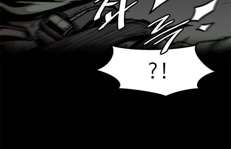 lên cấp một mình chapter 73 86