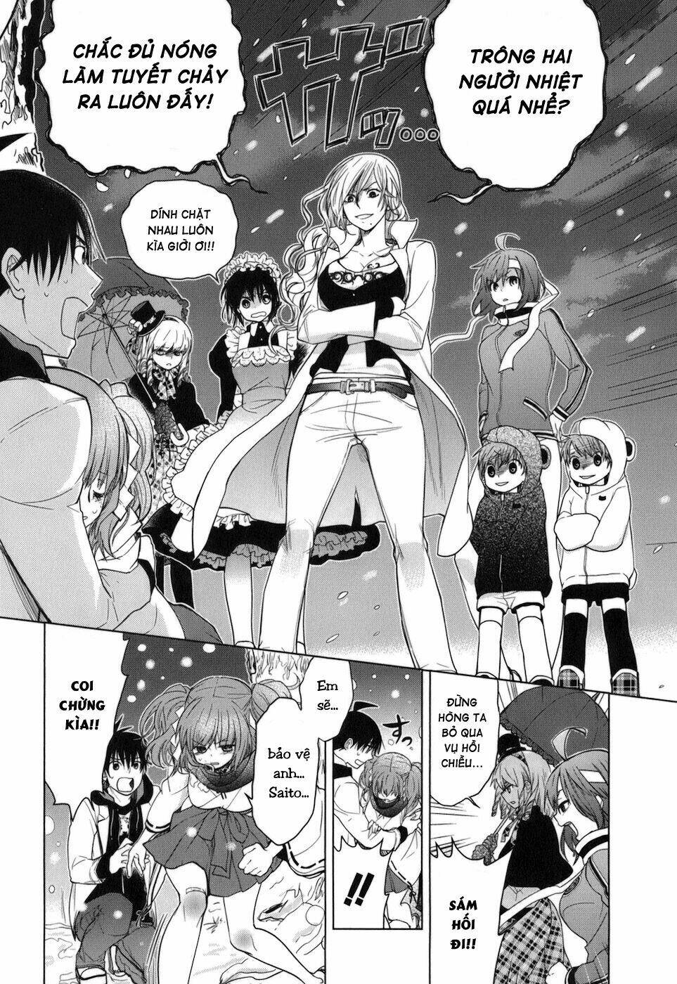 urasai chapter 12 18