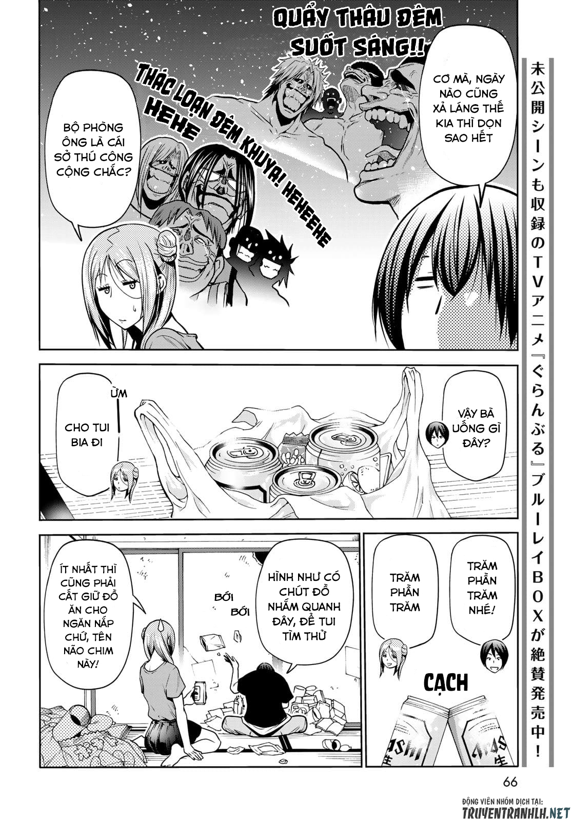 cô gái thích lặn - grand blue chapter 71 12