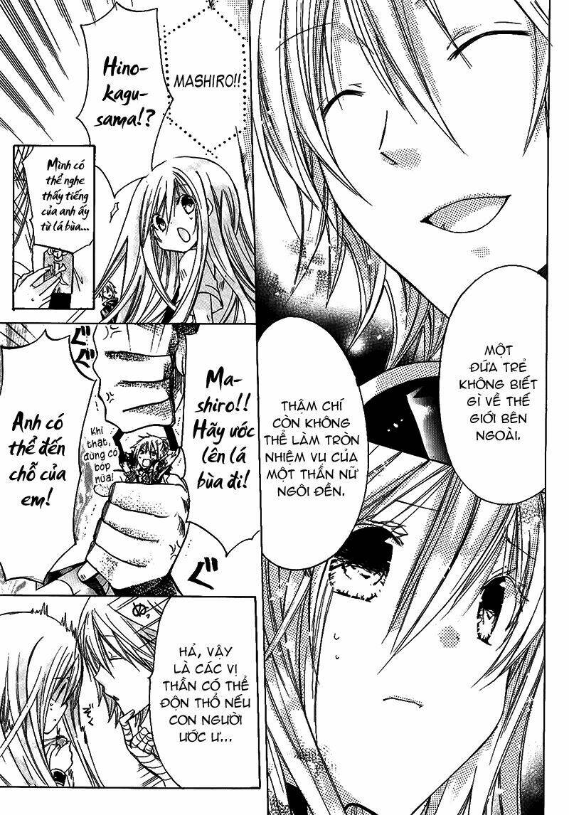 kamikami kaeshi chapter 7 34