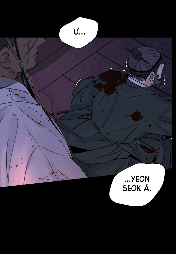 [18+] trượng kiếm tựa hoa chapter 1 6