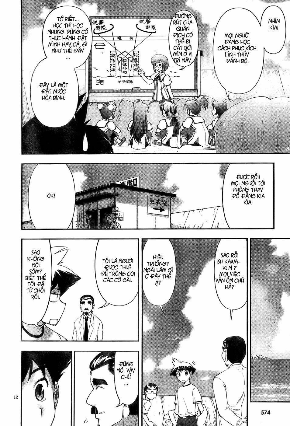 mission! school chapter 2 12