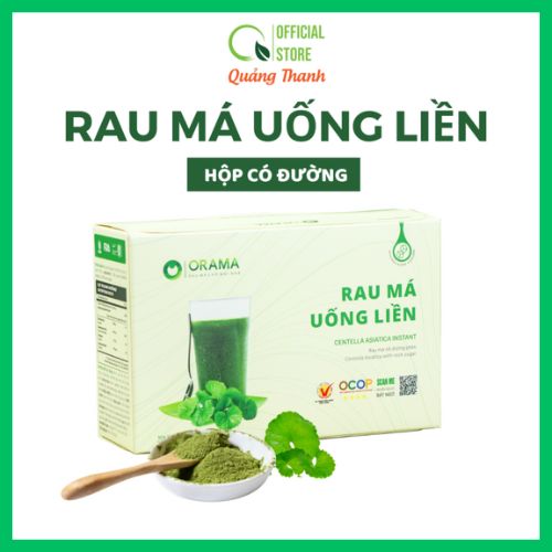 [CHÍNH HÃNG] Rau Má Uống Liền Sấy Lạnh Nguyên Chất  - Mát gan, detox, giảm mụn, giảm cân, giải nhiệt - Hộp Có Đường