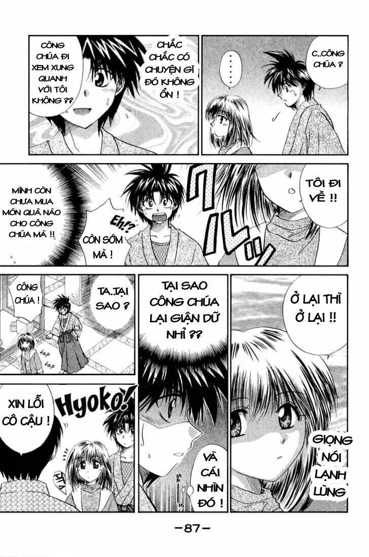 kagetora chapter 8 23