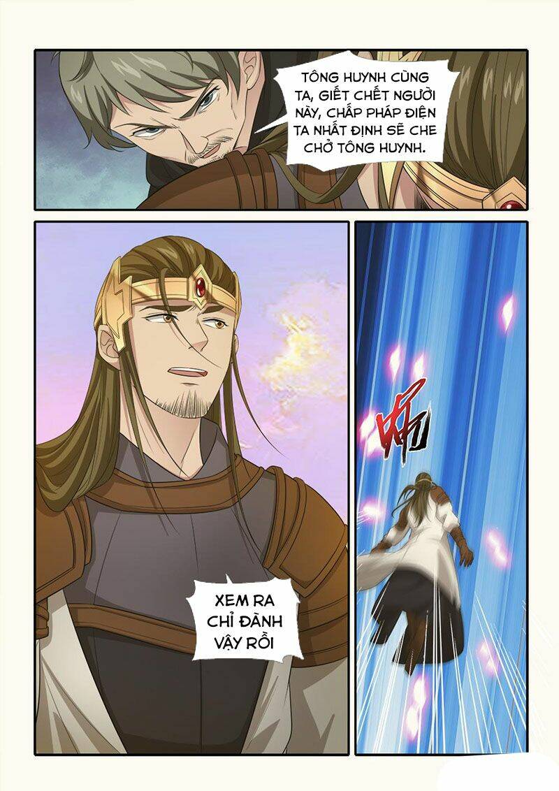 cửu tinh thiên thần quyết chapter 246 12