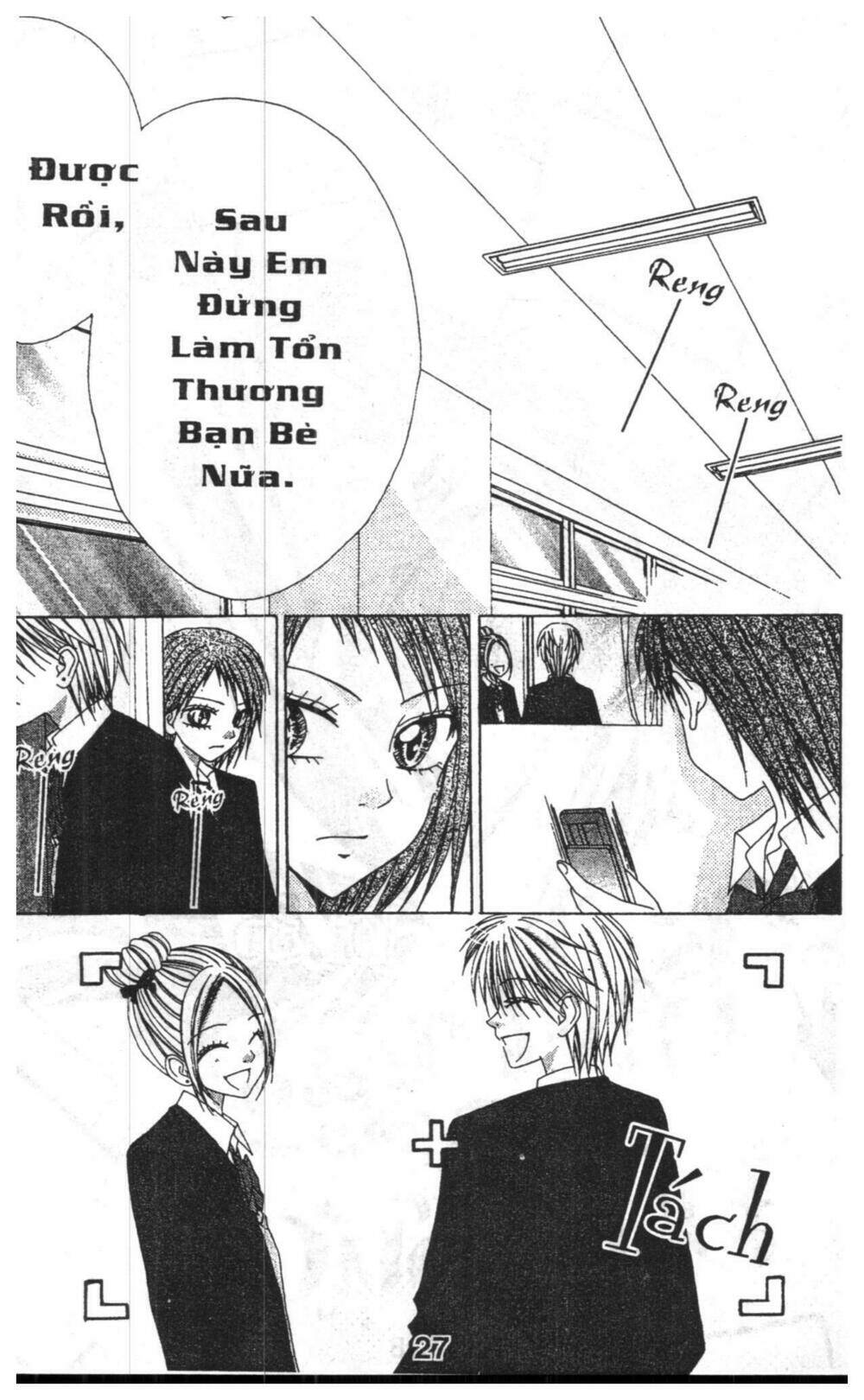 tomodachi gokko [takeuchi ayaka] chapter 6 27