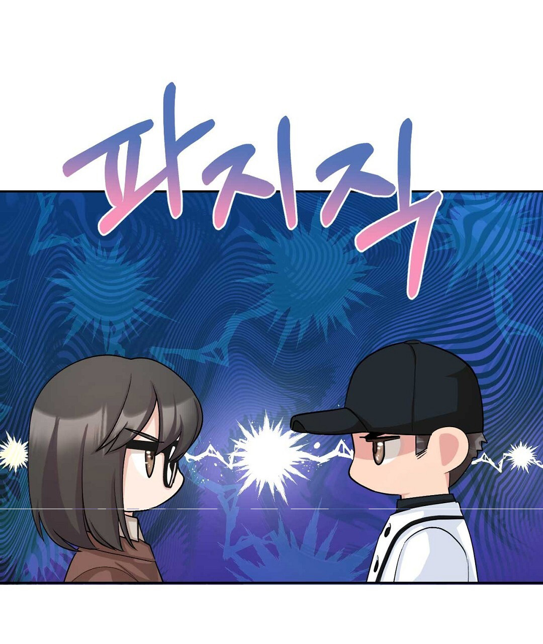 [18+] hợp đồng nô lệ dâm đãng chapter 3.1 29