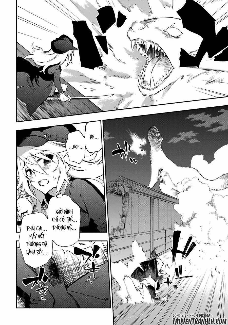 urami koi, koi, urami koi chapter 16 21