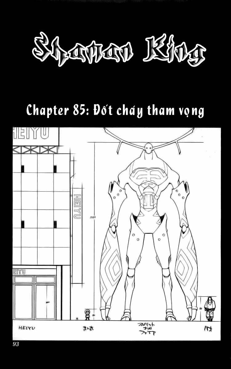 vua pháp thuật chapter 85 4