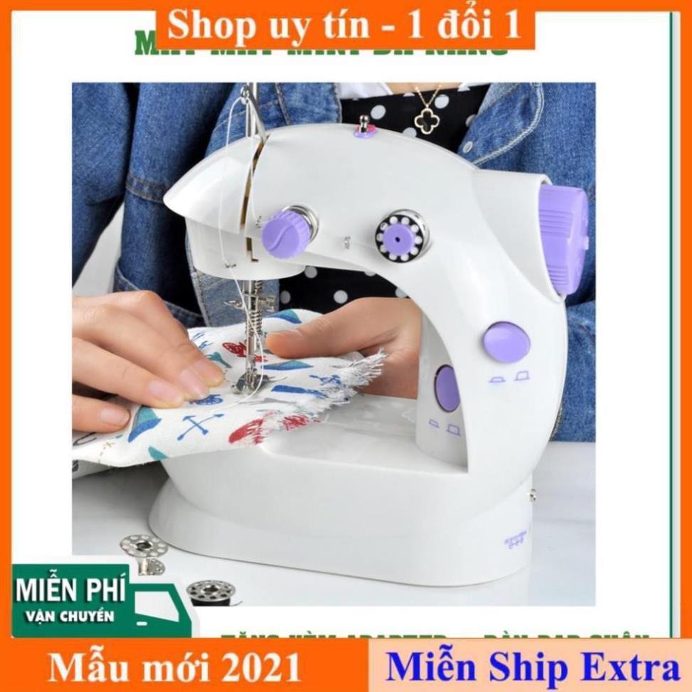 Máy May - Máy Khâu Đa Năng - Máy may mini gia đình CMD - Máy May Mini Gia Đình Tốt