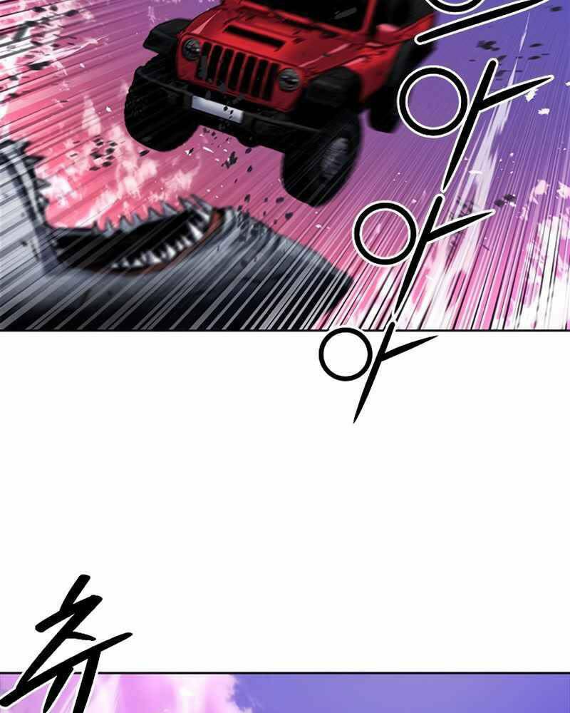 Druid Tại Ga Seoul - Người Hóa Thú Chapter 62 16