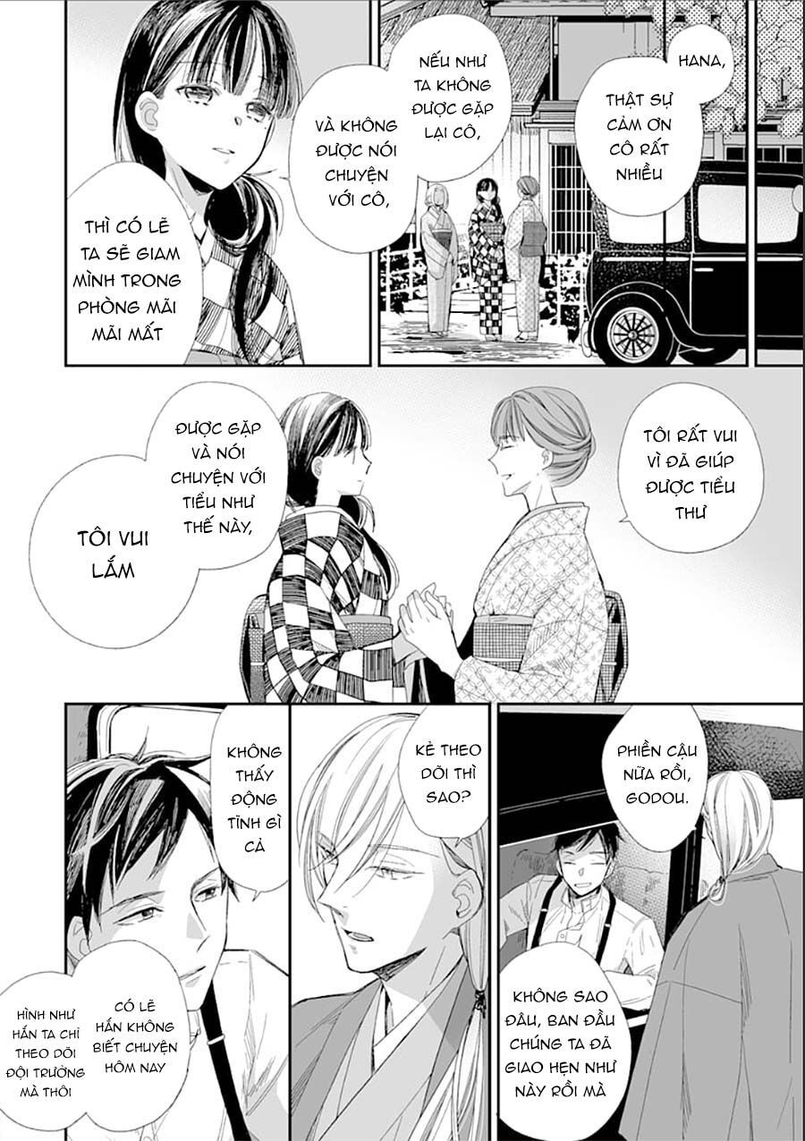 watashi no shiawase na kekkon chapter 11 20