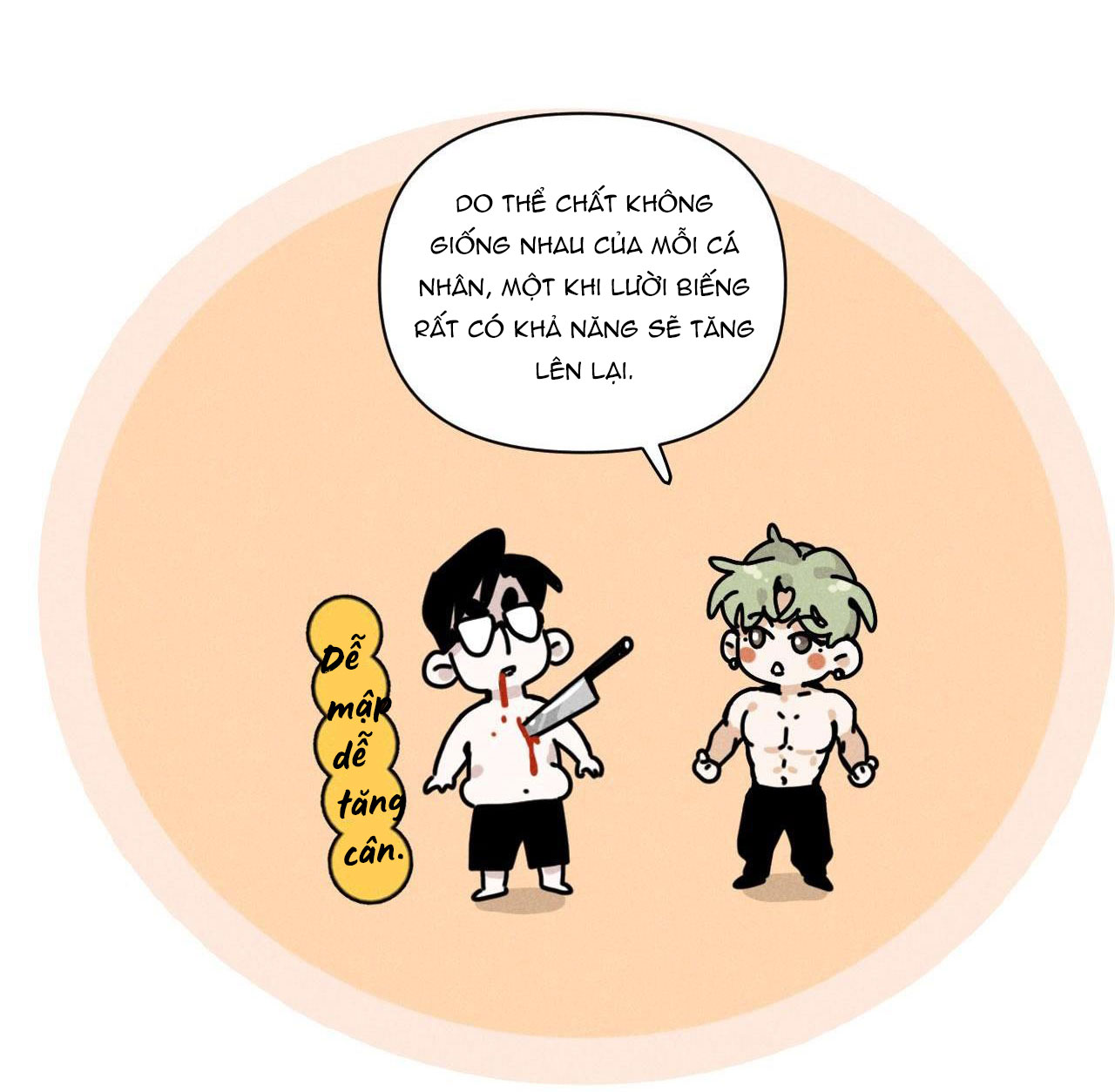 Tổng Tài Đu Idol chapter 31 - Trang 31