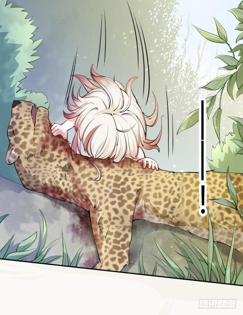 tuyệt thế luyện đan sư chapter 33 30