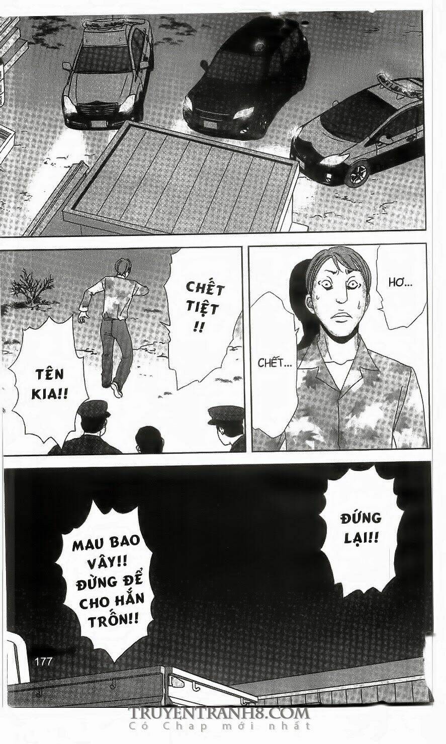 nữ thanh tra cún con chapter 57 23