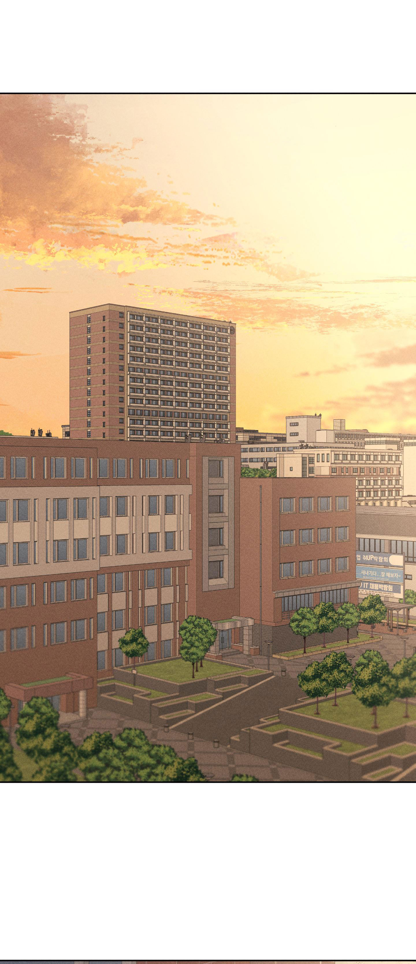 [18+] thành người yêu kém tuổi từ hôm nay chapter 9.2 17