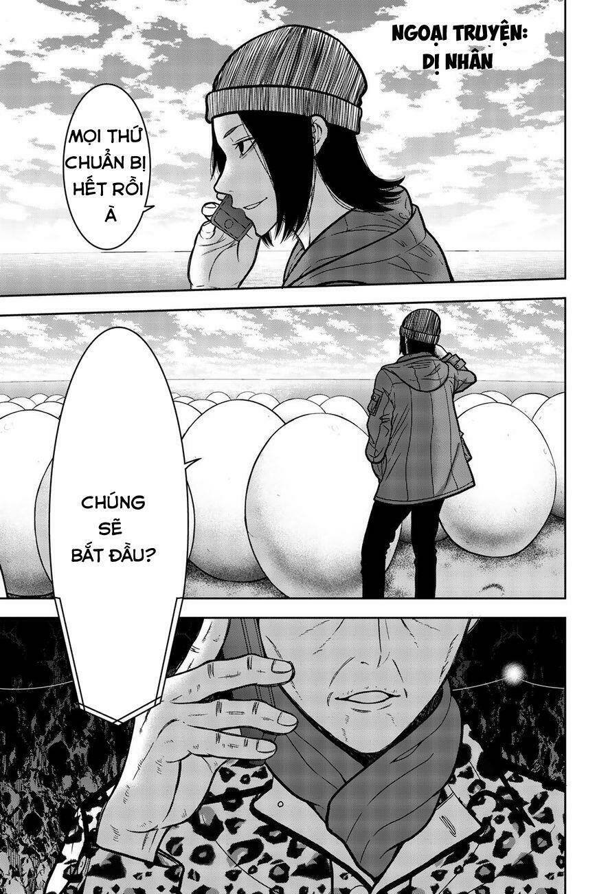 tiếng gáy sát thủ chapter 20.5 2