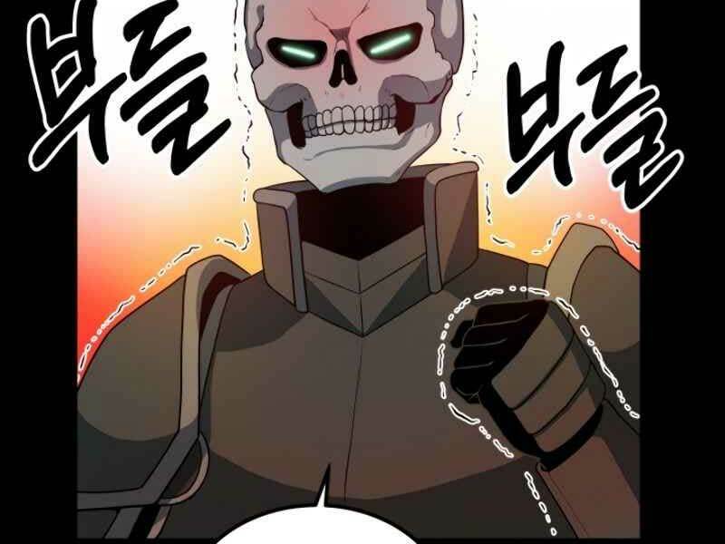 ngôi nhà kết nối với hầm ngục chapter 15 184