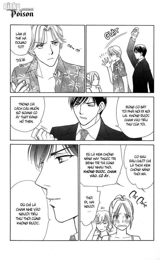 chou yo hana yo chapter 13 19