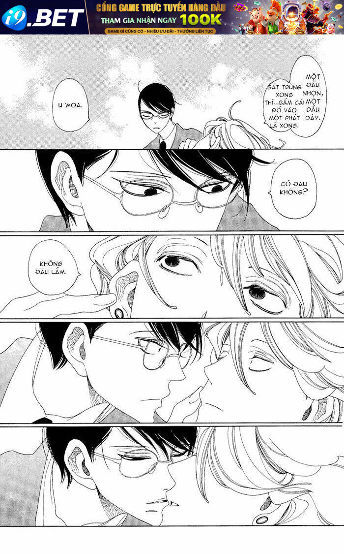 doukyuusei chapter 5.5 8