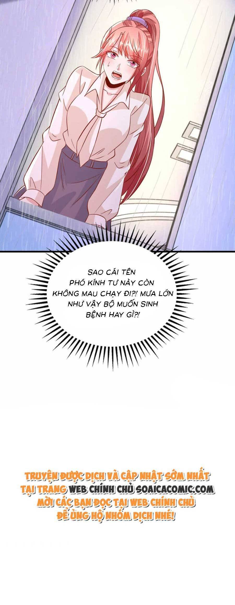 đại lão gọi tôi tiểu tổ tông chapter 170 25