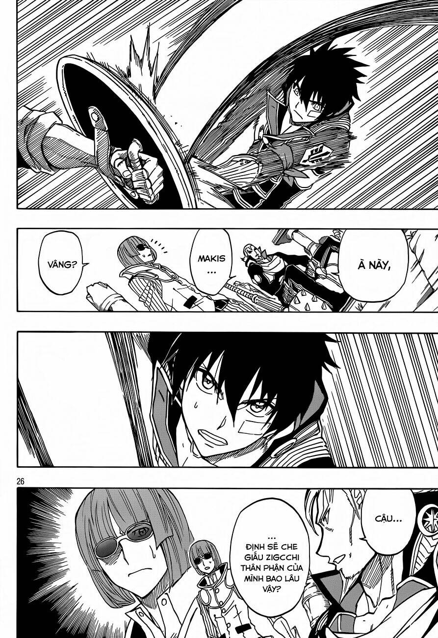 last ranker - be the last one chapter 7 27