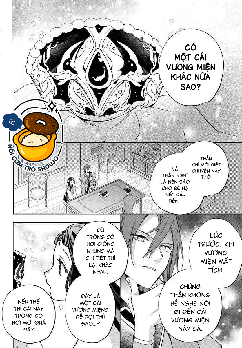 vào ngày sinh nhật thứ 13 tôi trở thành hoàng hậu chapter 15.1 6