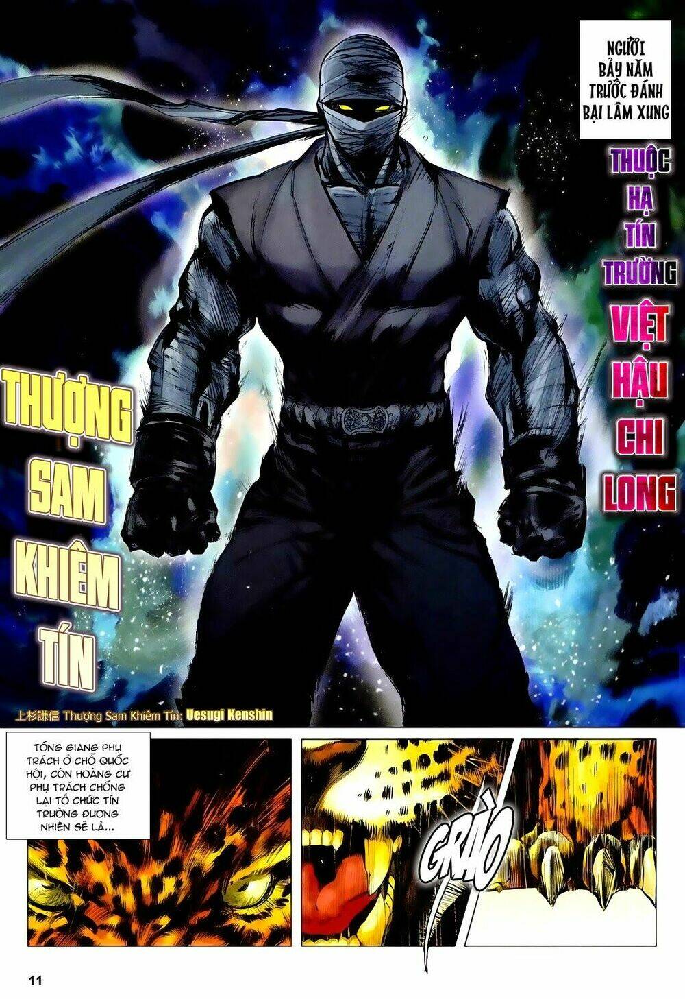 thủy hử chiến hồn chapter 4 11