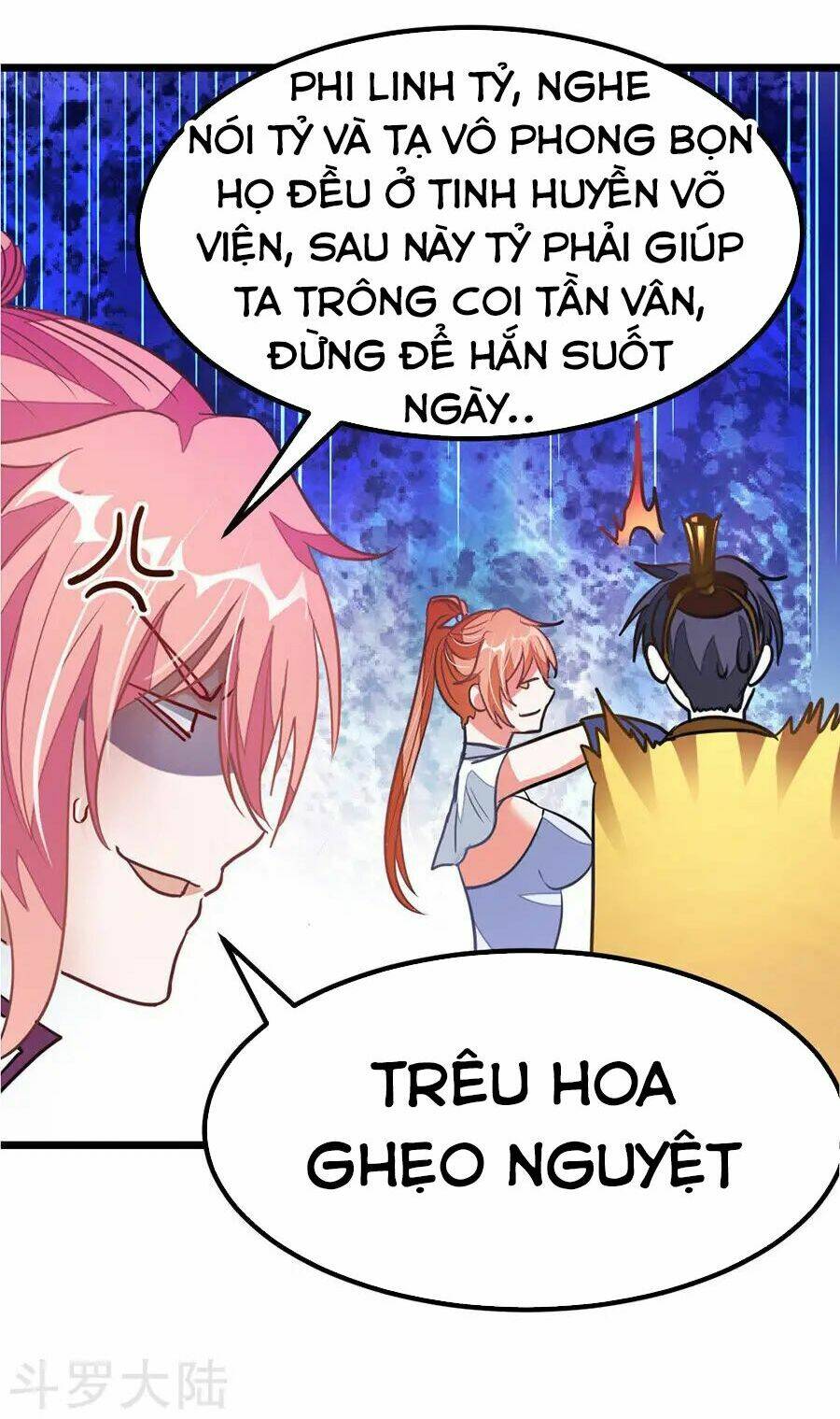 cửu dương thần vương chapter 115 24