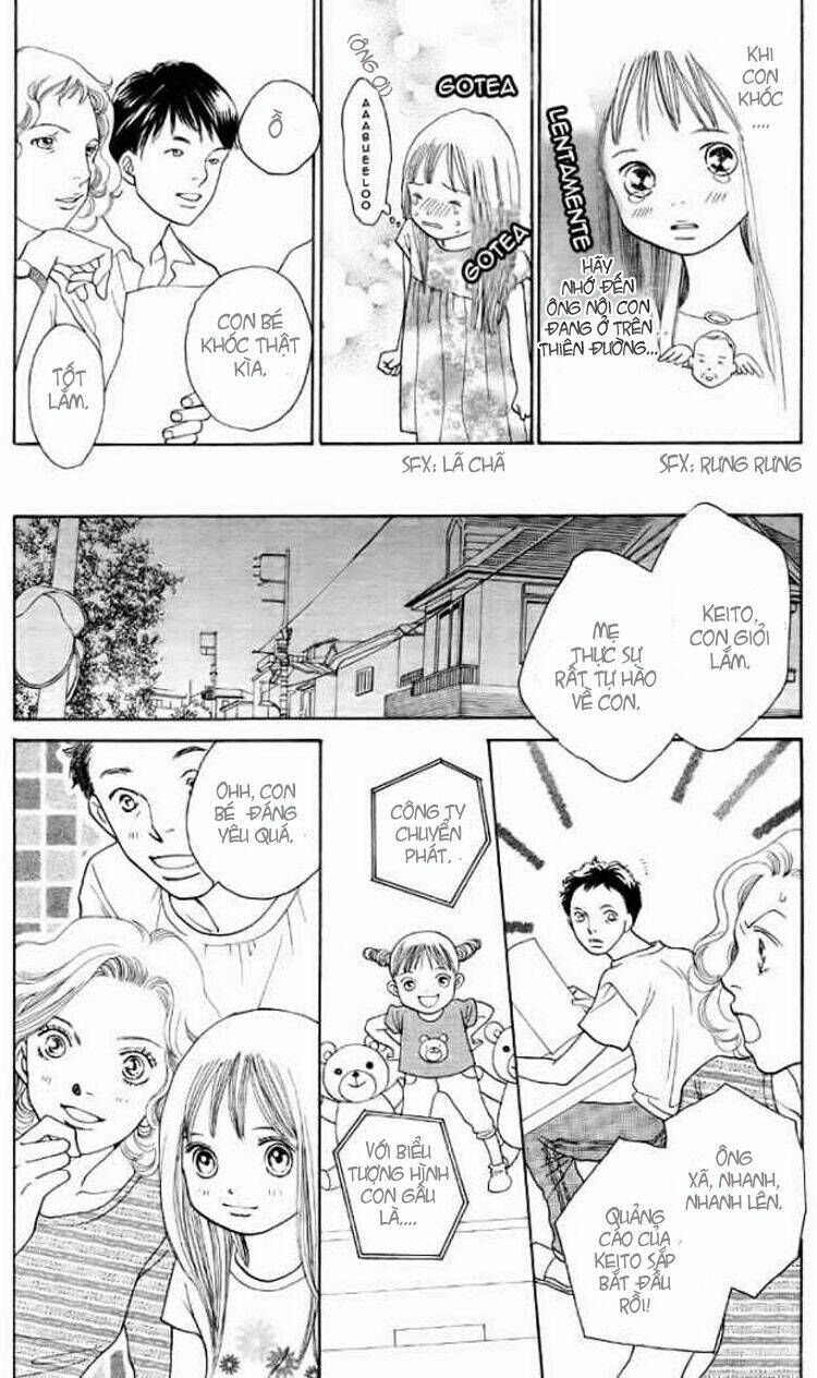 cat street chapter 1 11